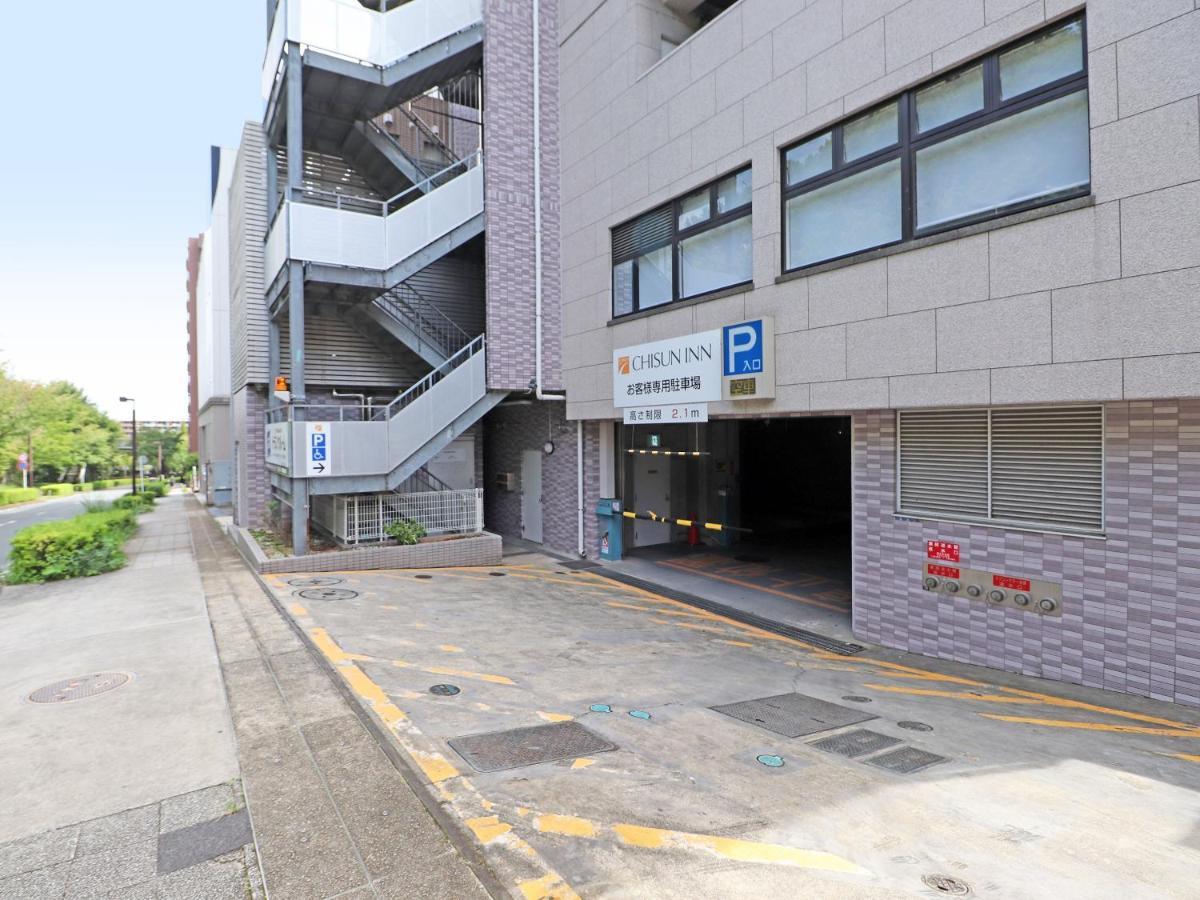 Chisun Inn Yokohama Tsuzuki Exterior photo